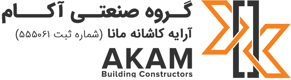 گروه صنعتی آکام
